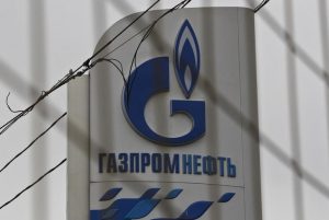 gazprom-italyaya-gaz-tedarikini-tekrar-baslatacak-271XB2Tn.jpg